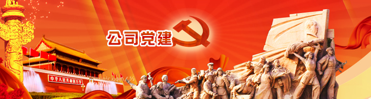 20140718021342384.JPG